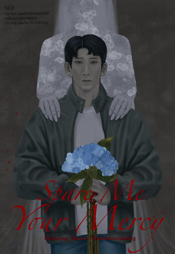 from Spare Me Your Mercy
