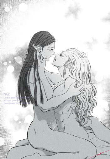 OC - Radhyan Wilis Sukma & Lintang Wuwur